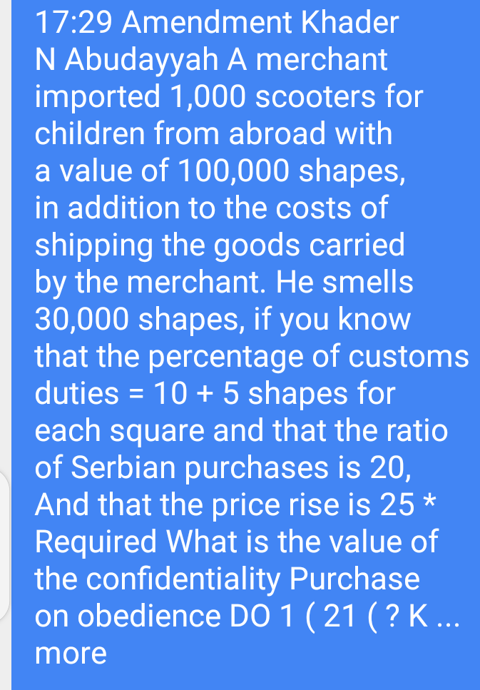 Possible solution to the question I still have time 17:29 Amendment