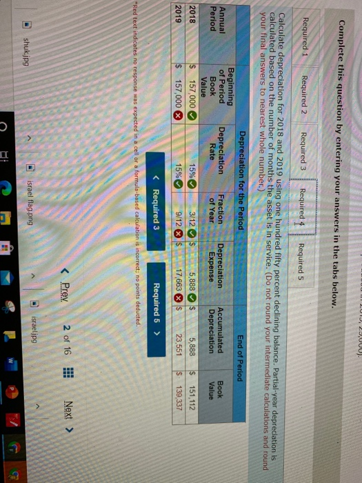 the machinery is 10 years and the estimated residual value is $3,000.