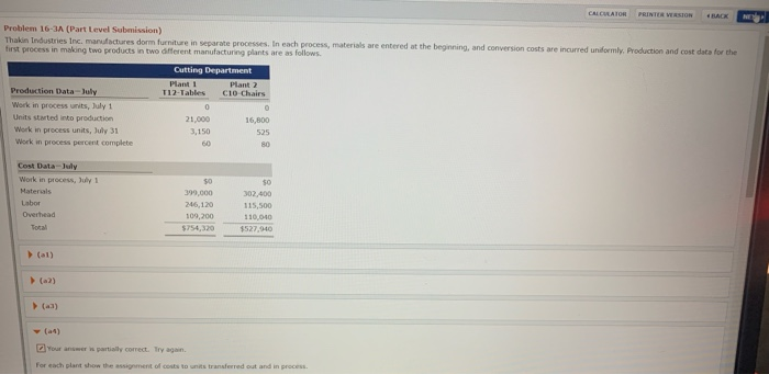  problem 16-3a (part level sumbmisson) CALCULATOR PRINTER VERSION FAX Problem 16-3A