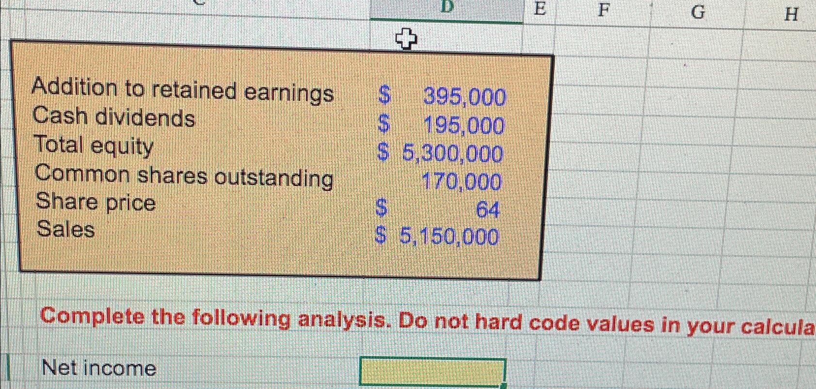  What is the net income? 