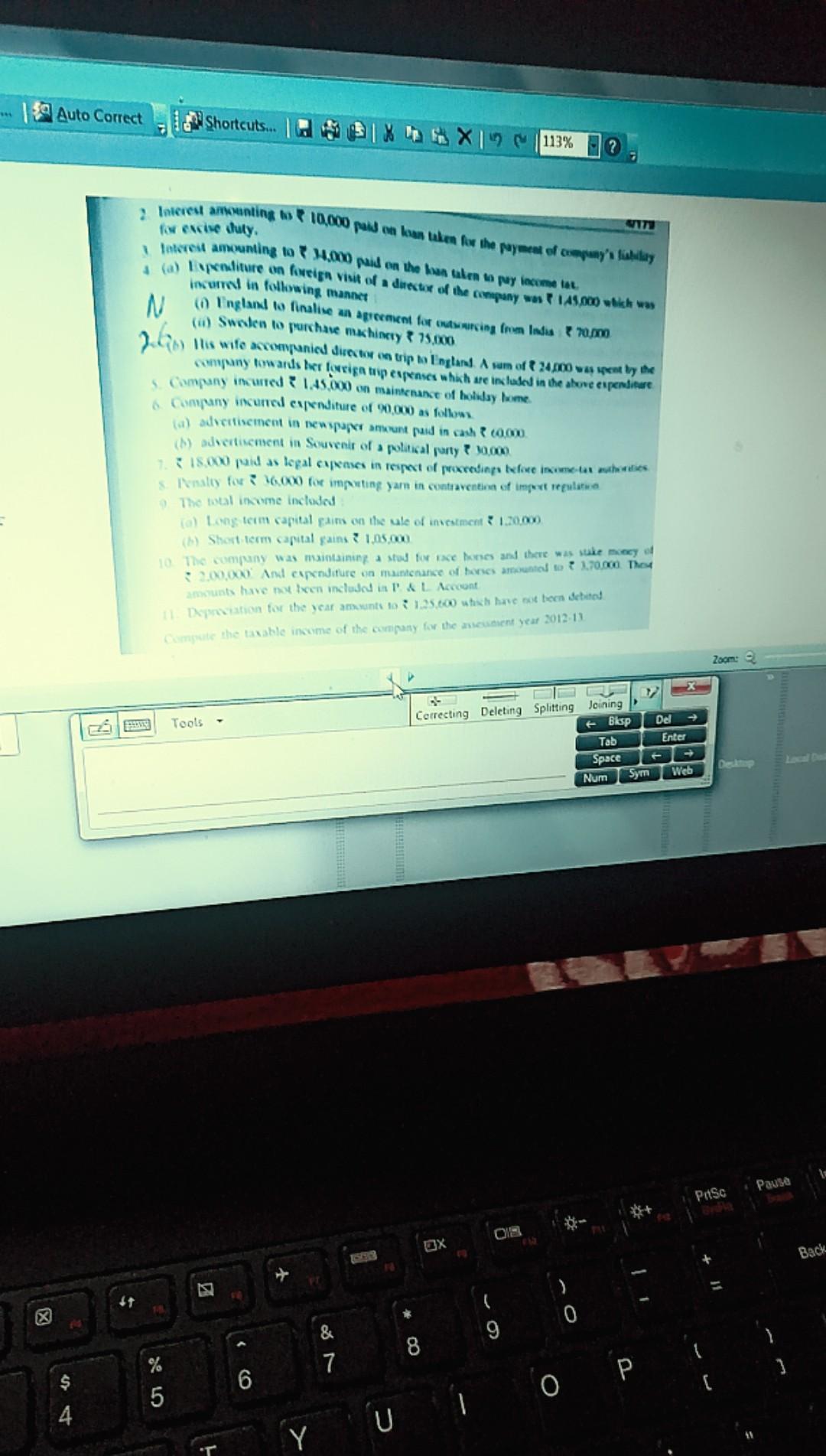 image text in transcribed