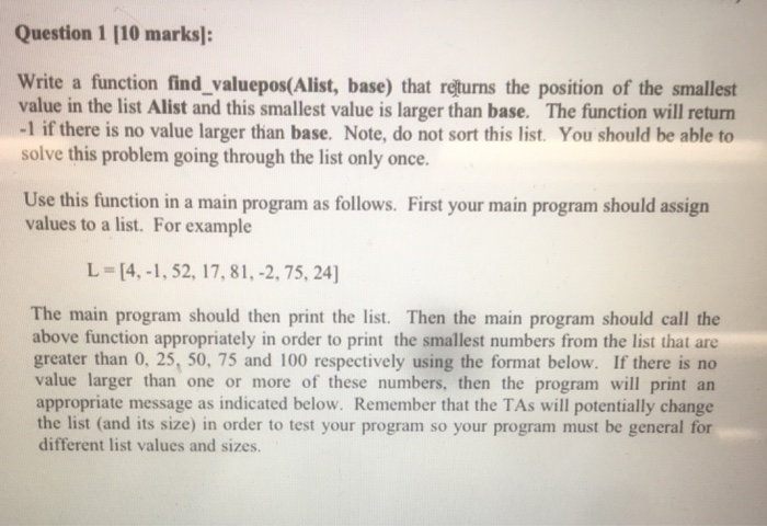  Can I get a little help with a computing science question?