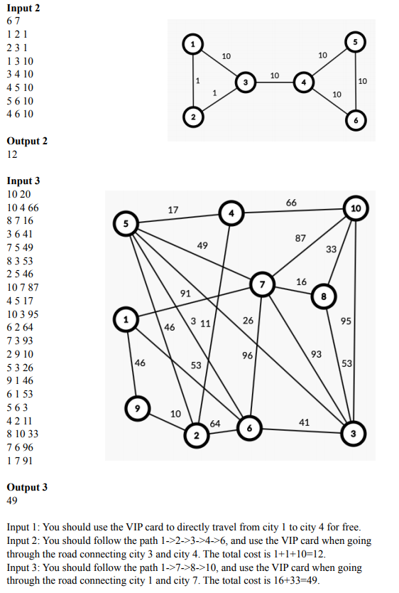 0 to get the shortest path from 1 to N. If you