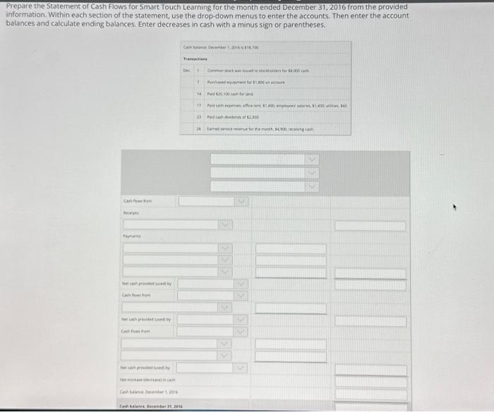 for the month ended December 31,2016 from the provided information. Within each