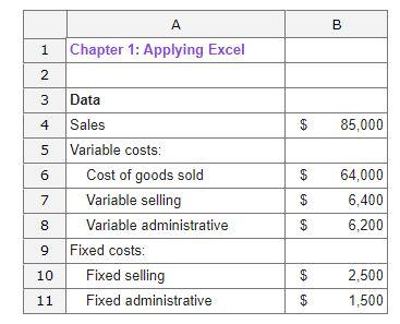  (a) What is the gross margin now? (b) What is the