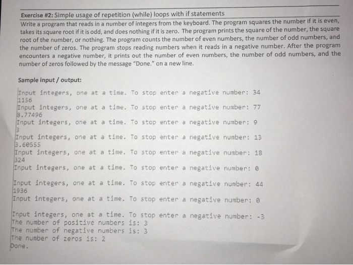  C++ Exercise #2: Simple usage of repetition (while) loops with if