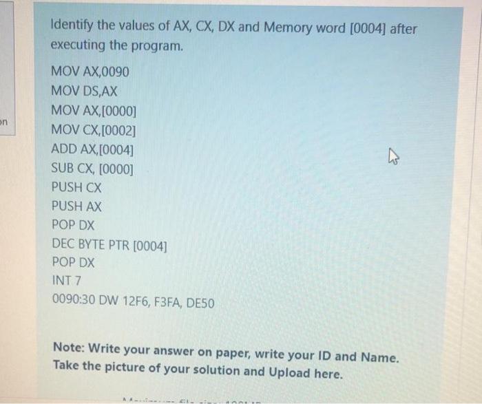 image text in transcribed