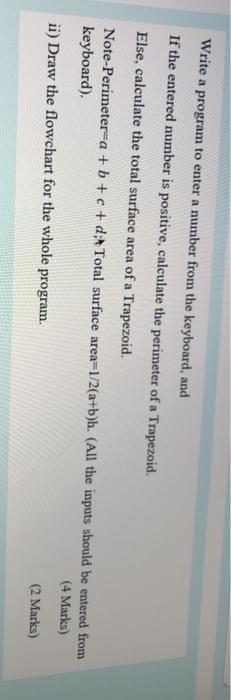  Write a program to enter a number from the keyboard, and