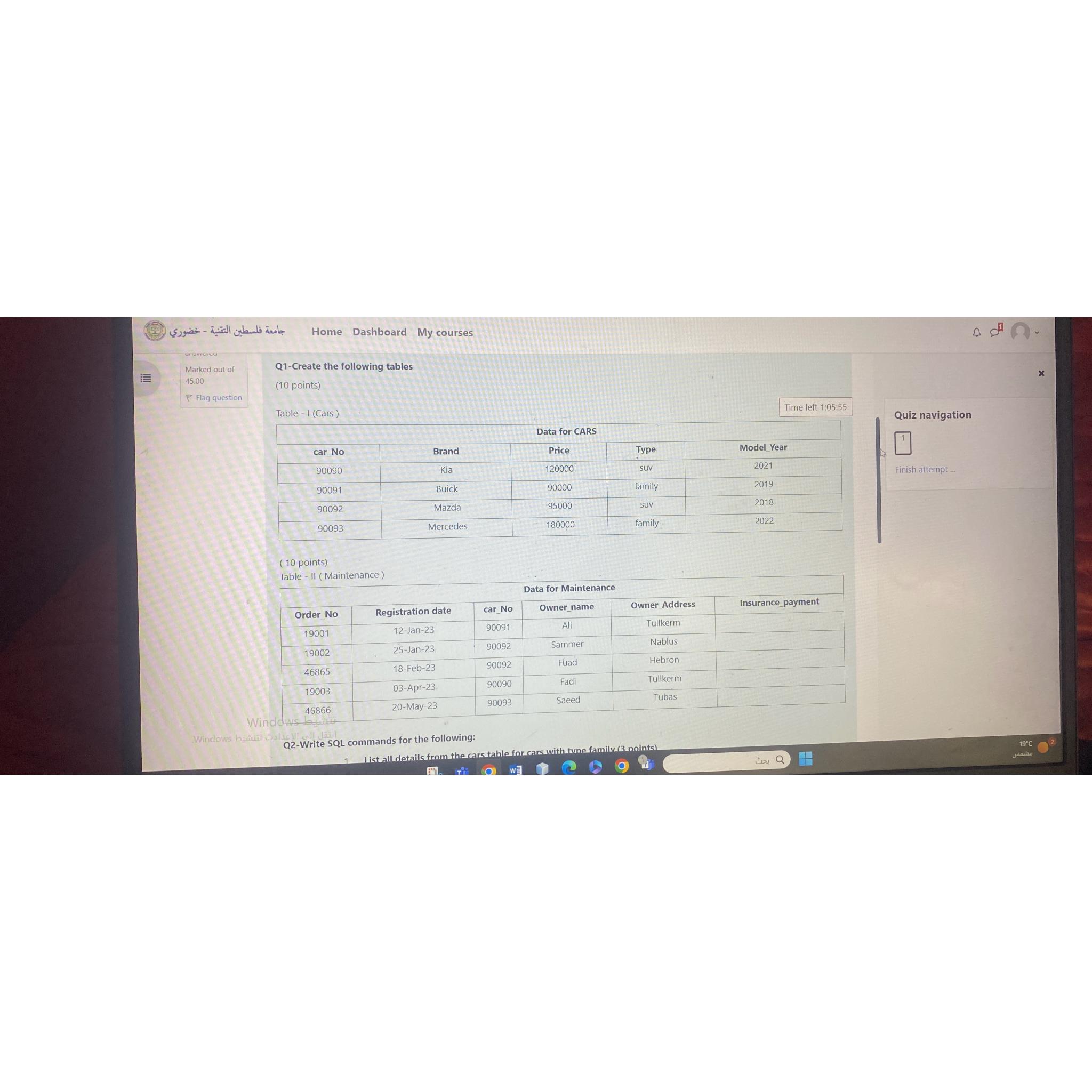 image text in transcribed