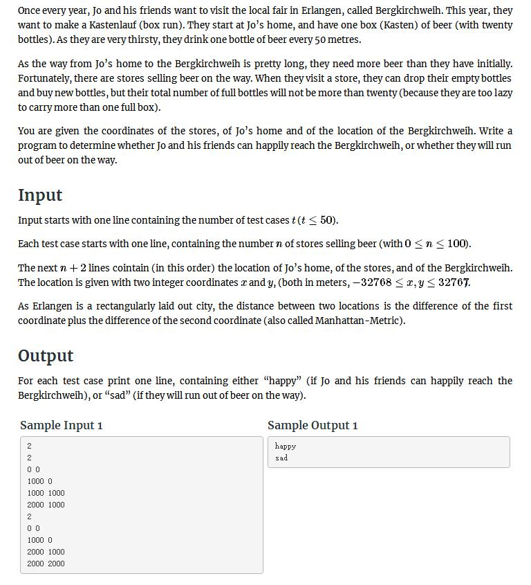 Java problem need help pls Once every year, Jo and his friends