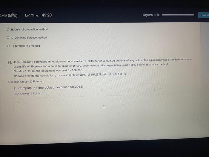 please help (1) compute the depreciation expense for 2015 (2) compute the