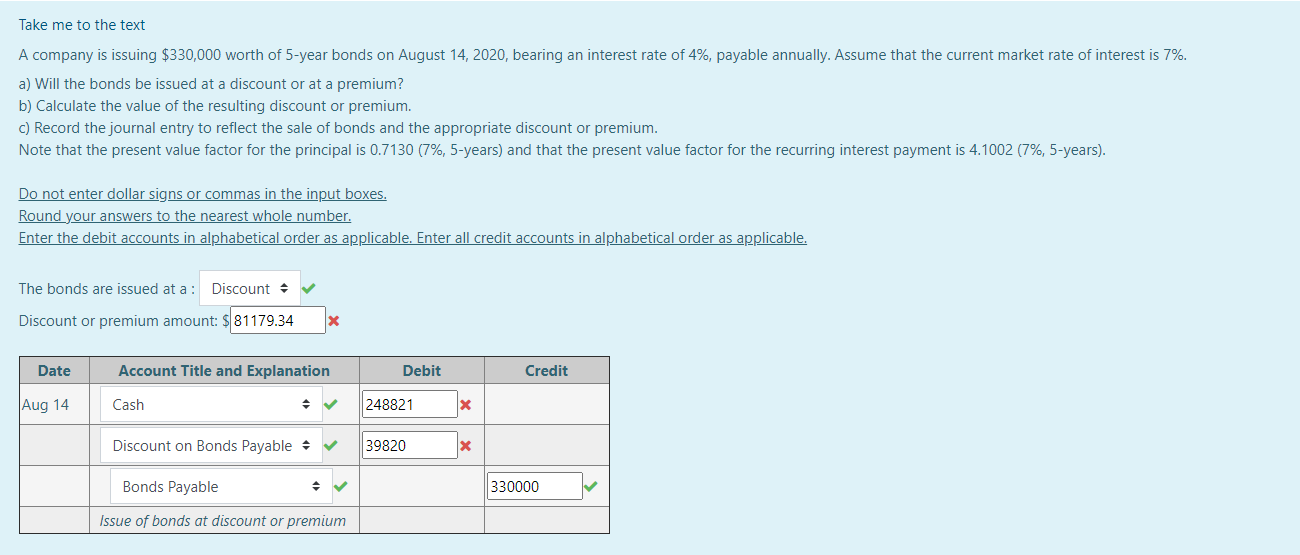 constantly breaks down. It just happens that one of its suppliers has