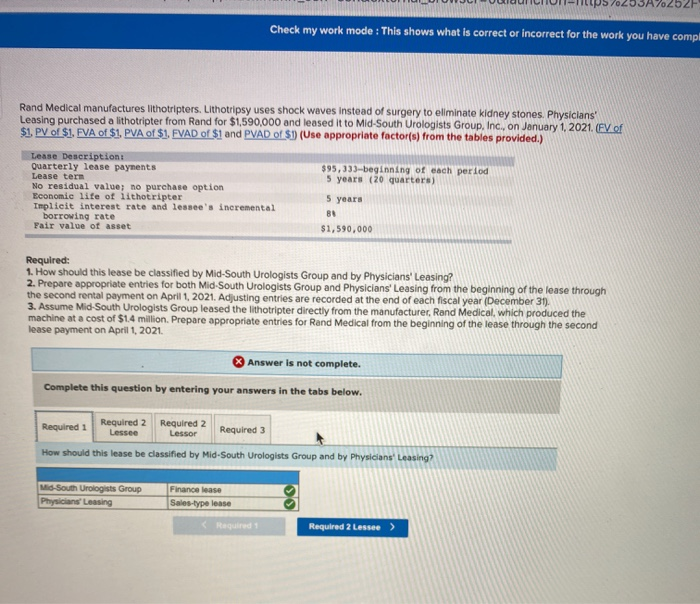  Check my work mode : This shows what is correct or
