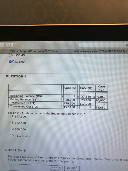  For Case (A) above, what is the Beginning Balance (BB)? $97,
