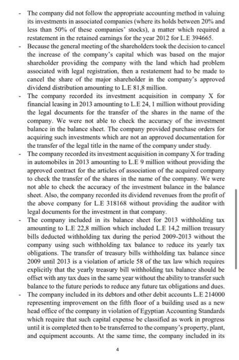 if any, its accounting system and related financial statements and any other