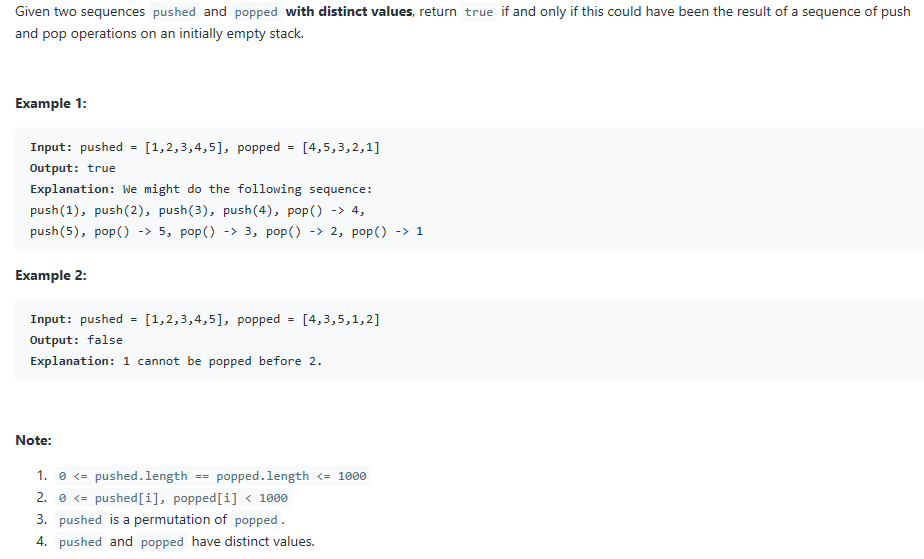 Solve problem using Java. Given two sequences pushed and popped with distinct