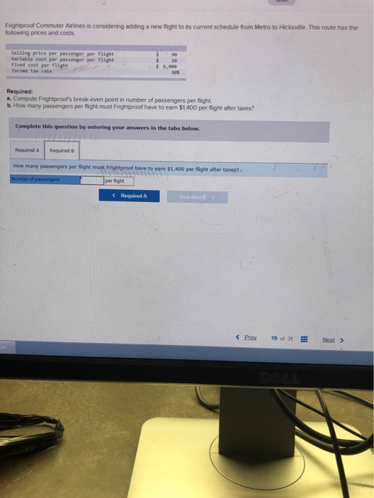 current schedule from Metro to Hicksvile. This route has the following prices