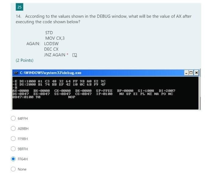  According to the values shown in the DEBUG window, what will