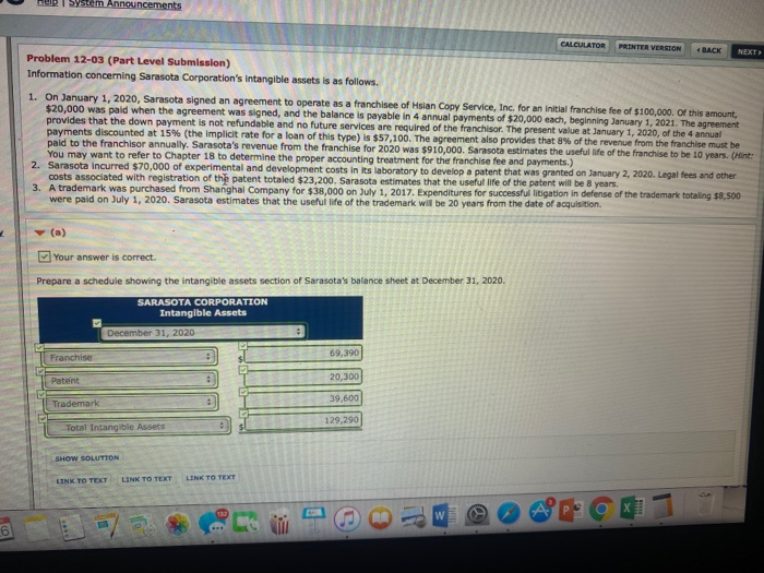  System Announcements CALCULATOR PRINTER VERSION LACK NET Problem 12-03 (Part Level