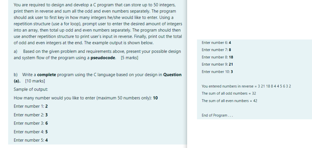  You are required to design and develop a C program that