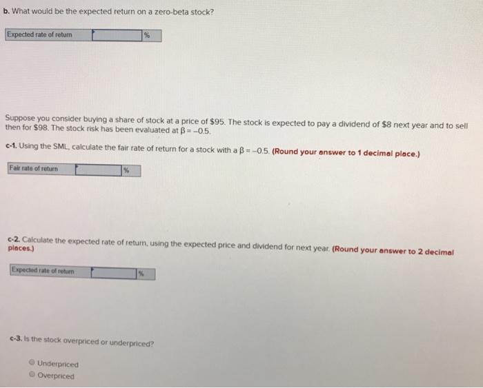 the yield on short-term government securities (perceived to be risk-free) is about