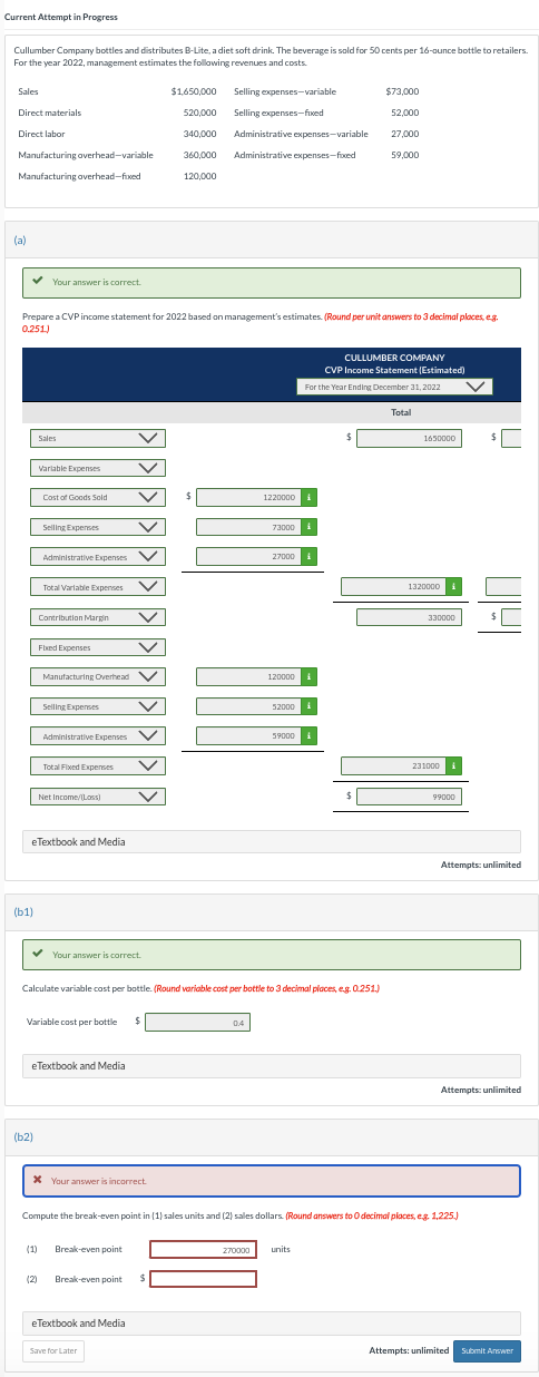  Current Attempt in Progress Cullumber Company bottles and distributes B-Lite, a