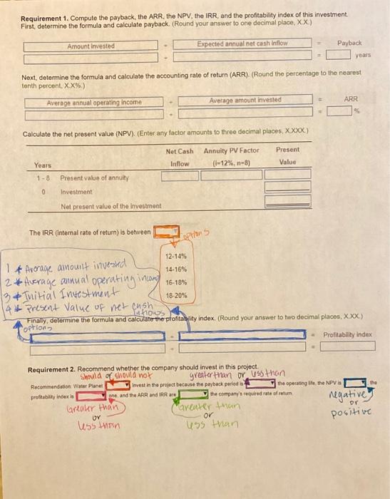 inflows of $475,000 for eight years, Engineers estimate that the facility will