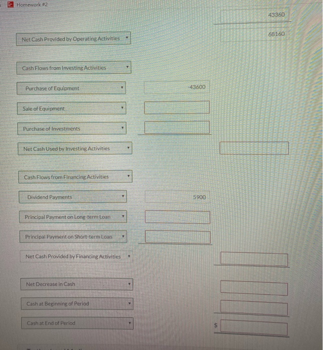 (available-for-sale) Inventory Prepaid rent Equipment 34,700 39,700 4.900 154,300 (35.300) 45.600 $311.800