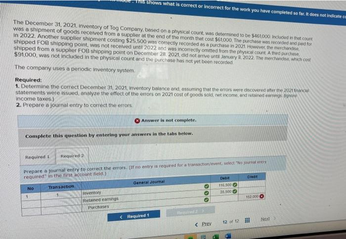  TS Shows what is correct or incorrect for the work you