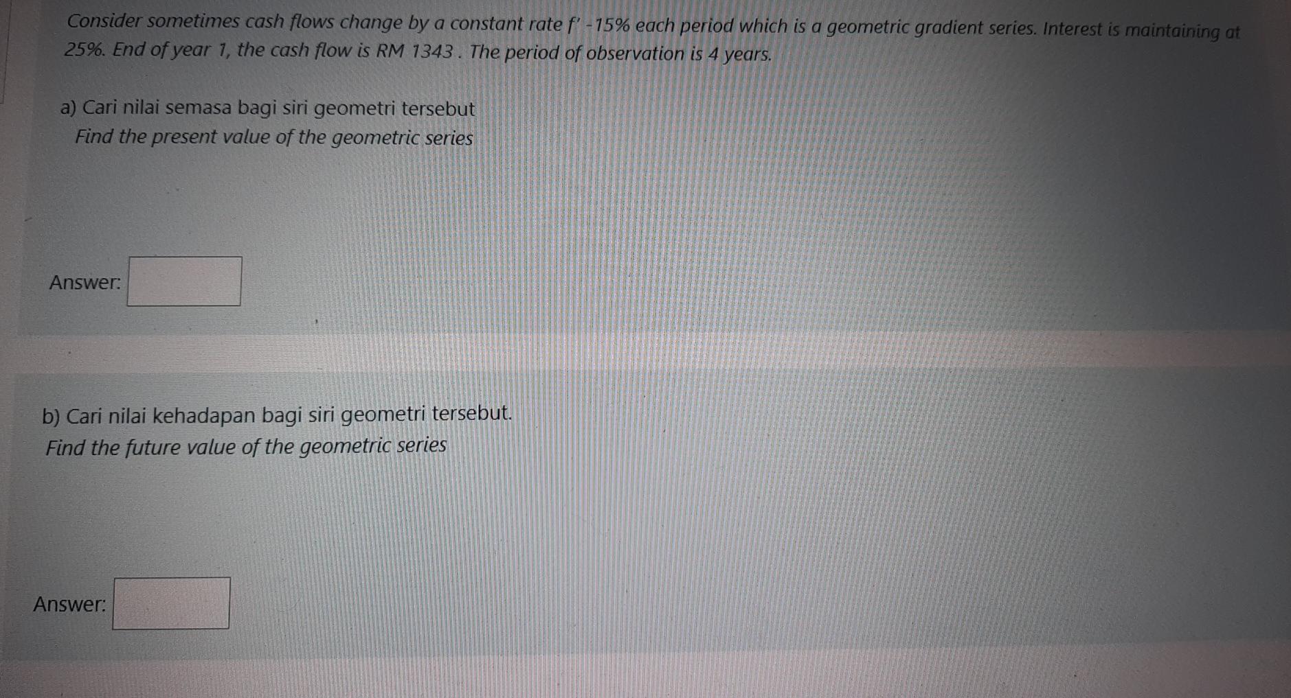 plz answer quickly I have 20 min Consider sometimes cash flows