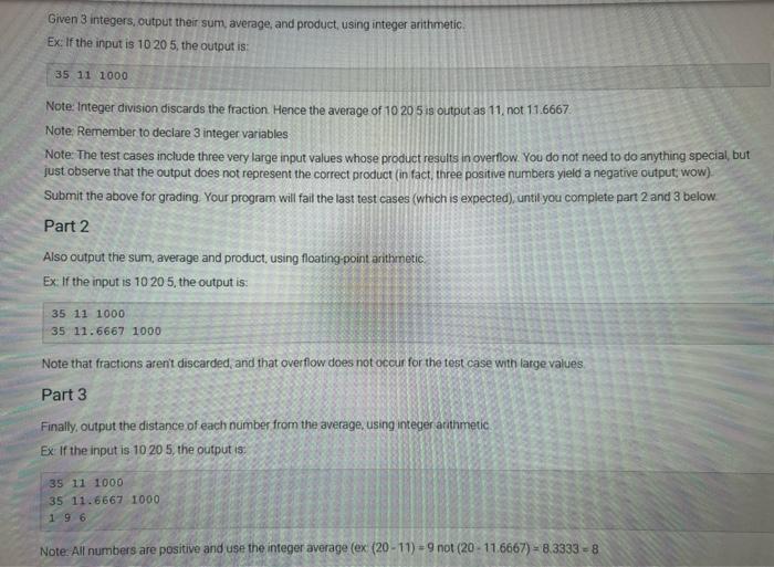  Given 3 integers, output their sum, average, and product, using integer