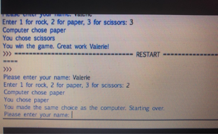 When the program begins, a random number in the range of 1