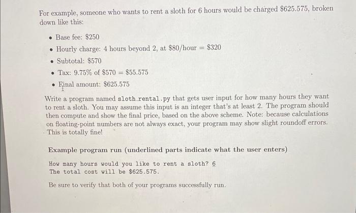 piece of ASCII art on the Internet. Or, if you're feeling particularly