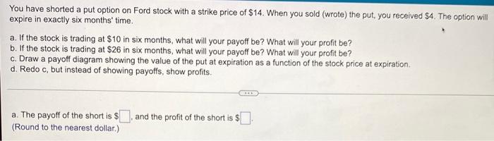  I will leave a thumbs up if correct!! You have shorted