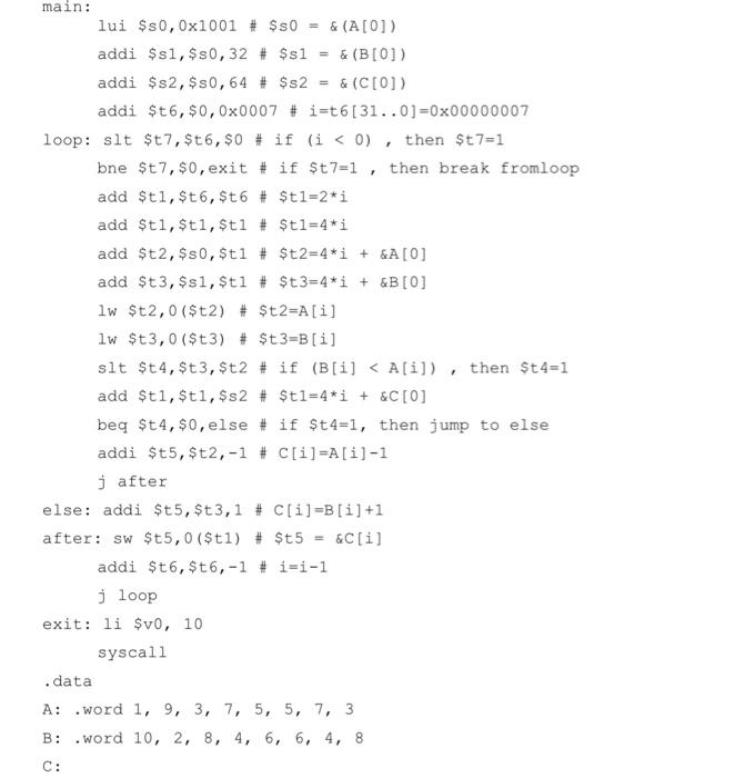 in the picture. Using Bubble or insertion sort would be better. make