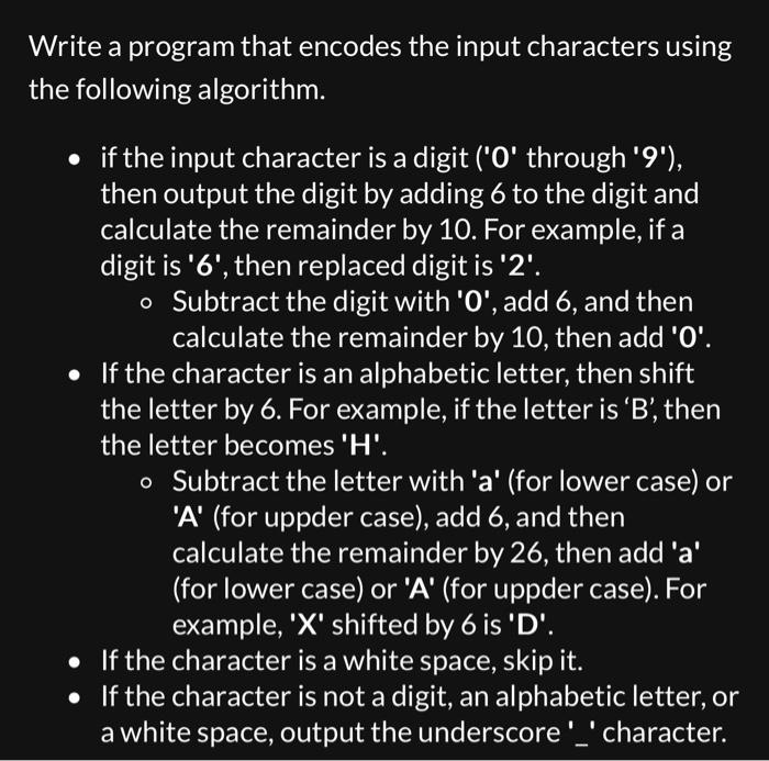  code in C. must follow example output Vrite a program that