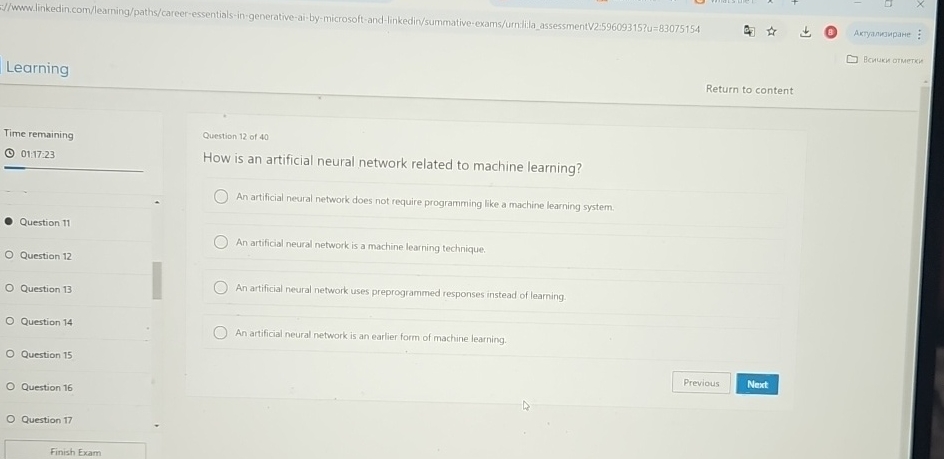  //mww_linkedin.com/learning/paths/career-essentials-in-generative-ai-by-microsoft-and-linkedin/summative-exams/urn:lila_assessmentV2:59609315?u =83075154 Learning A Bchukn met: Return to content Time remaining