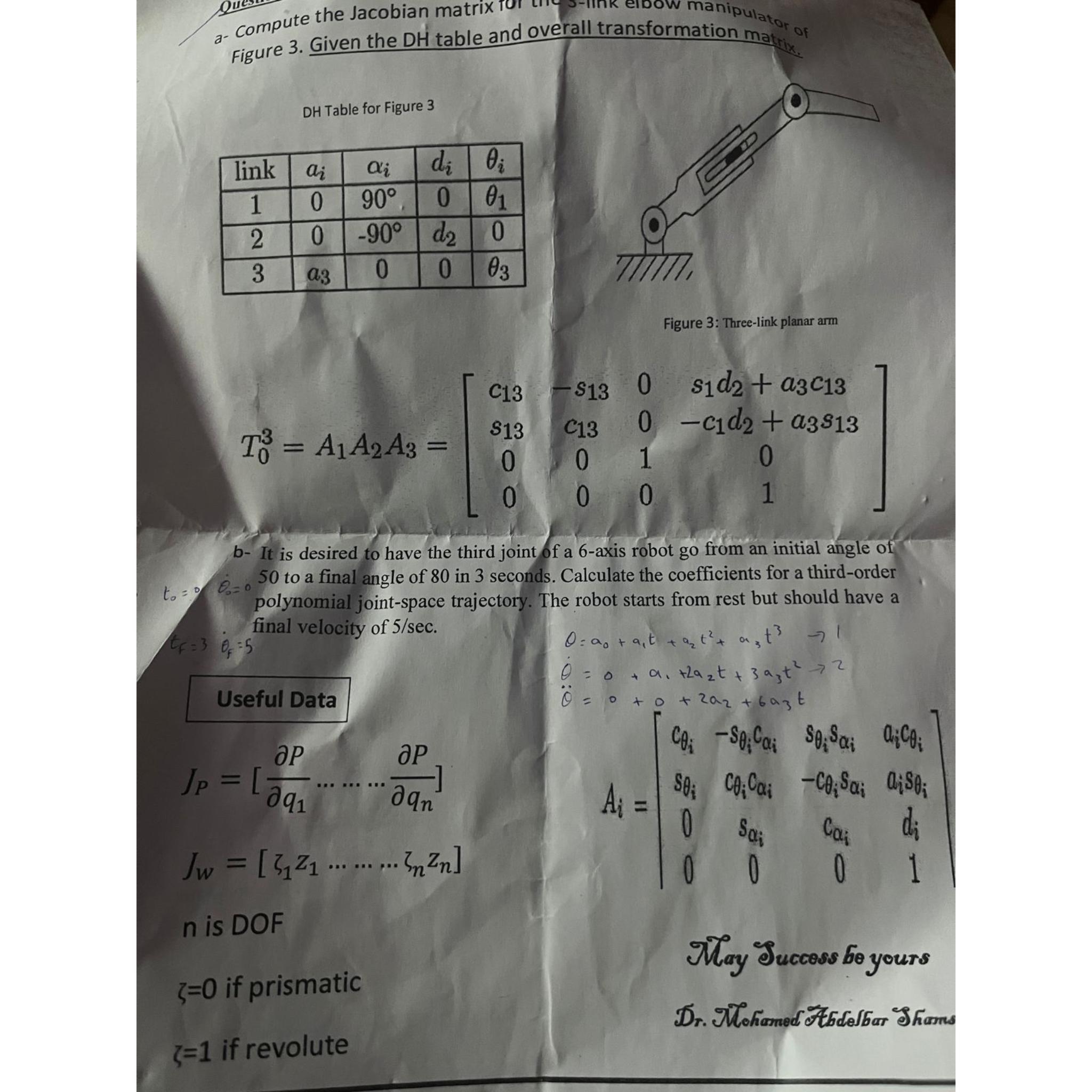 image text in transcribed