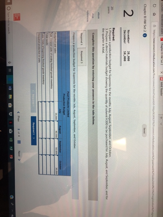 Set 2 2 Pearl Products Limited of Shenzhen, China, manufactures and distributes