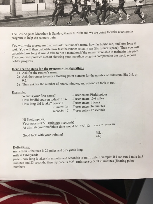 marathon time is 1:59:40 by Eliud Kipchoge on October 12, 2019. On