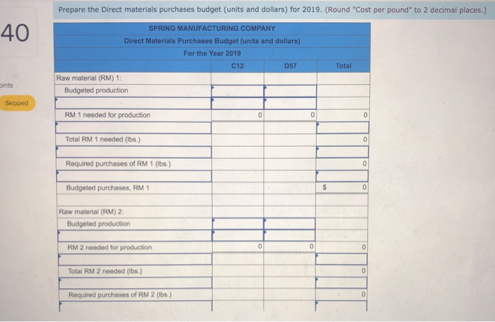 (units) Desired ending inventory (units $160 12,000 s 250 12,000 200 200
