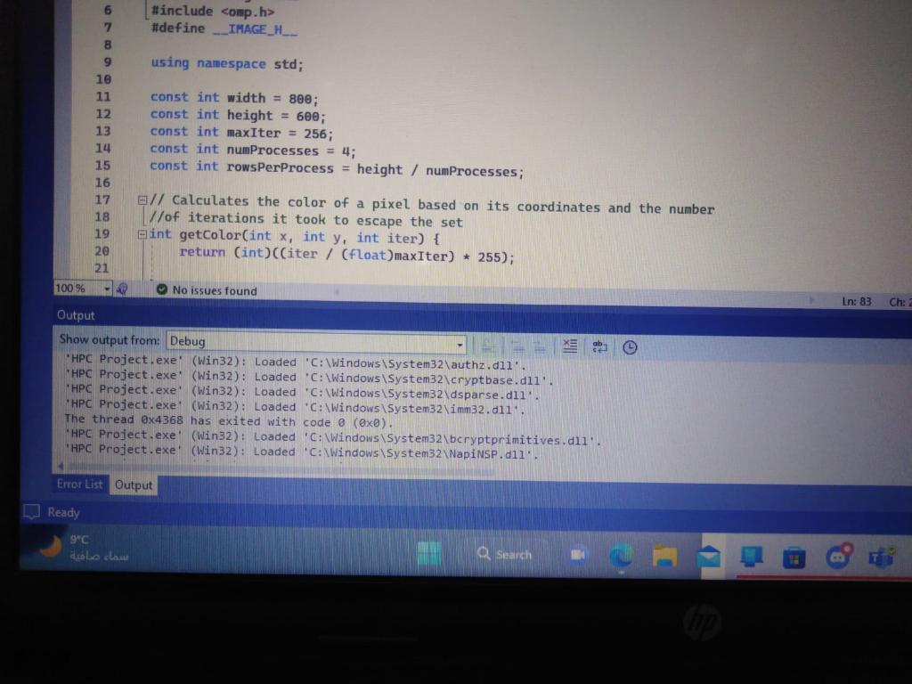 image text in transcribed