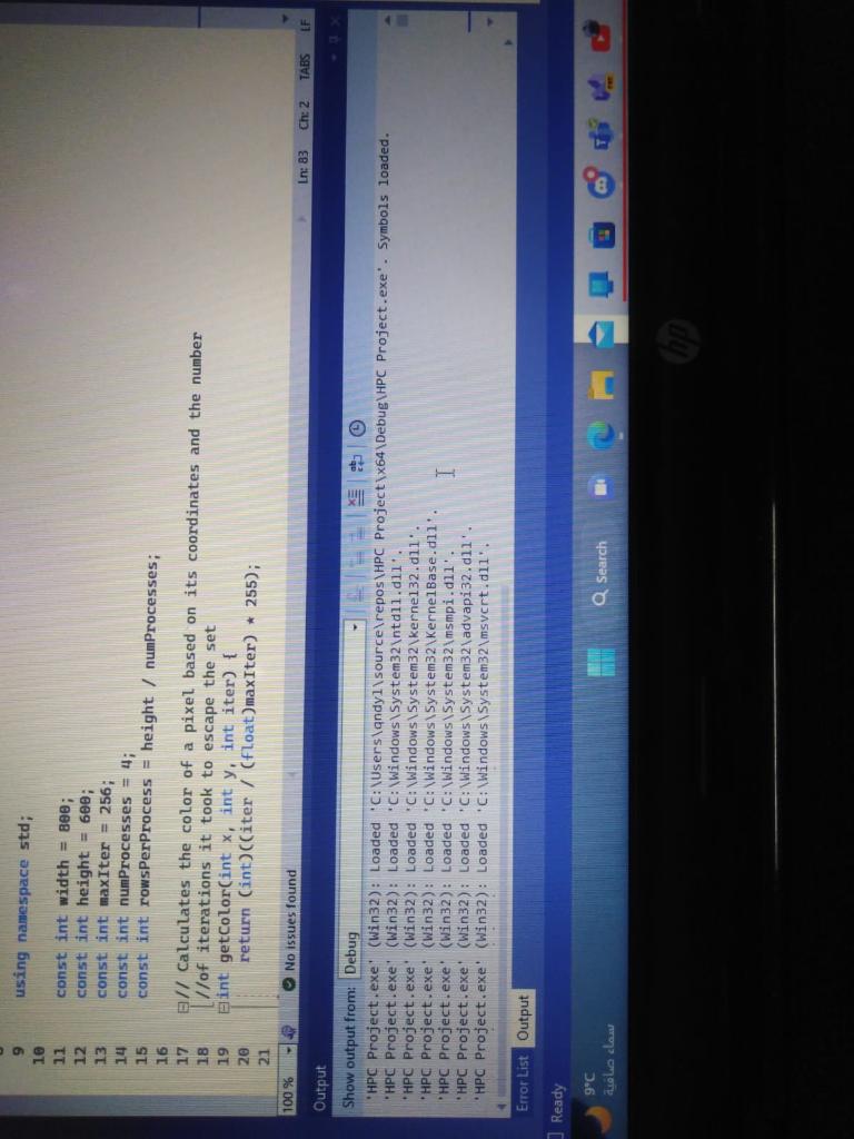 image text in transcribed