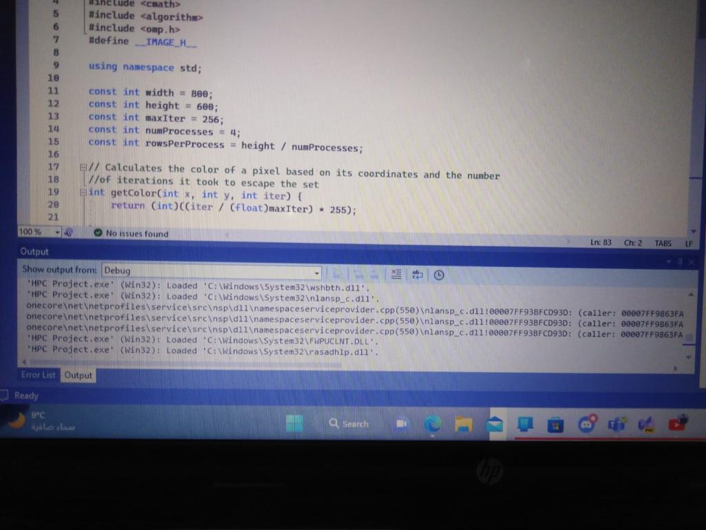 using nanespace std; } \\ 16 & \\ 11 & \text {