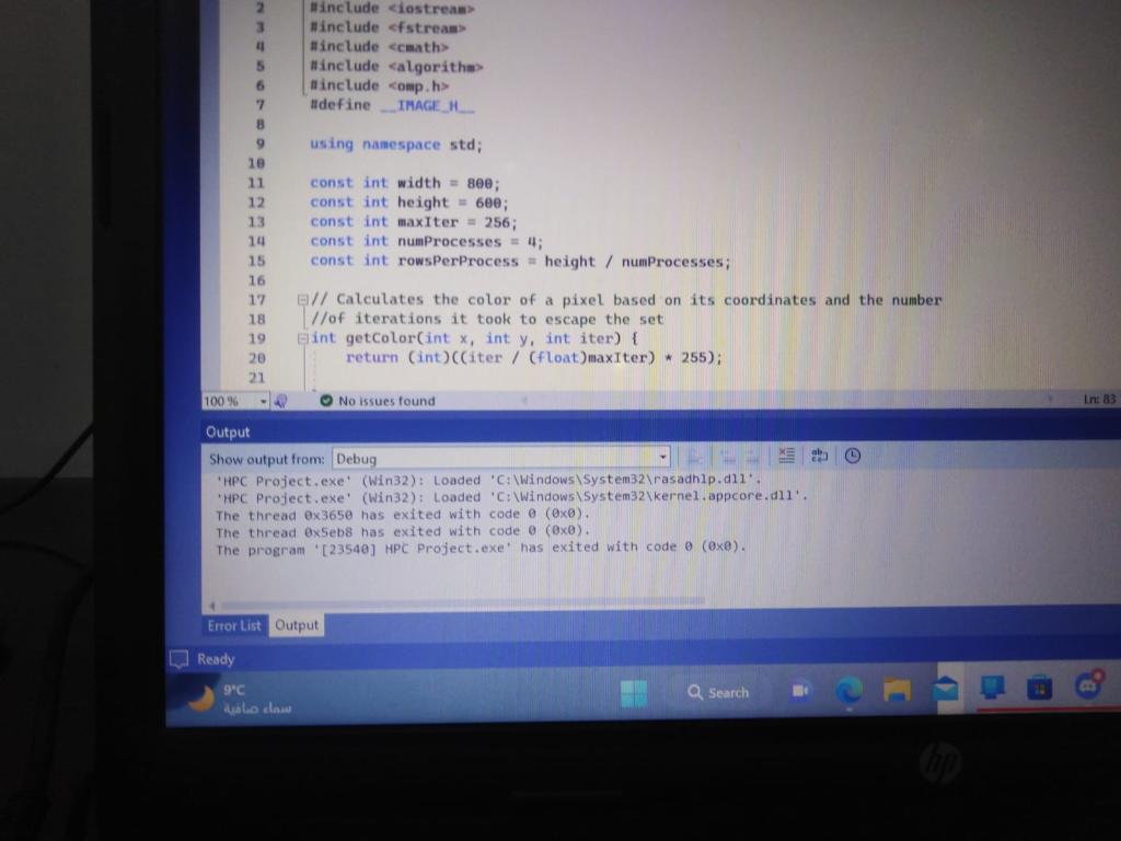 const int width }=800 ; \\ 12 & \text { const int