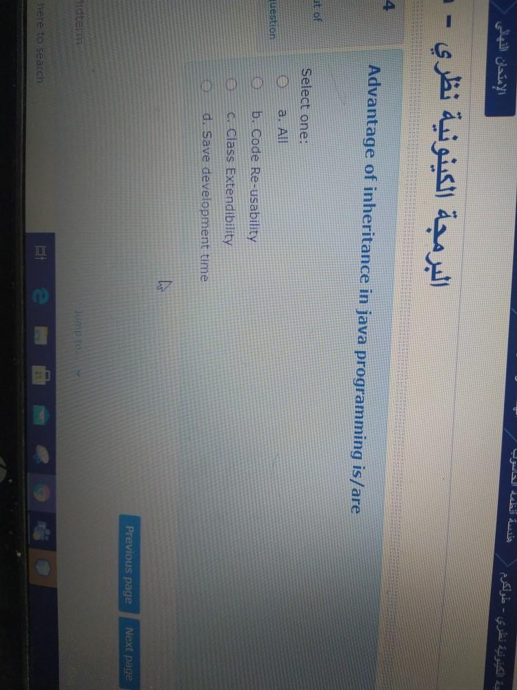 - Advantage of inheritance in java programming is/are at of Select