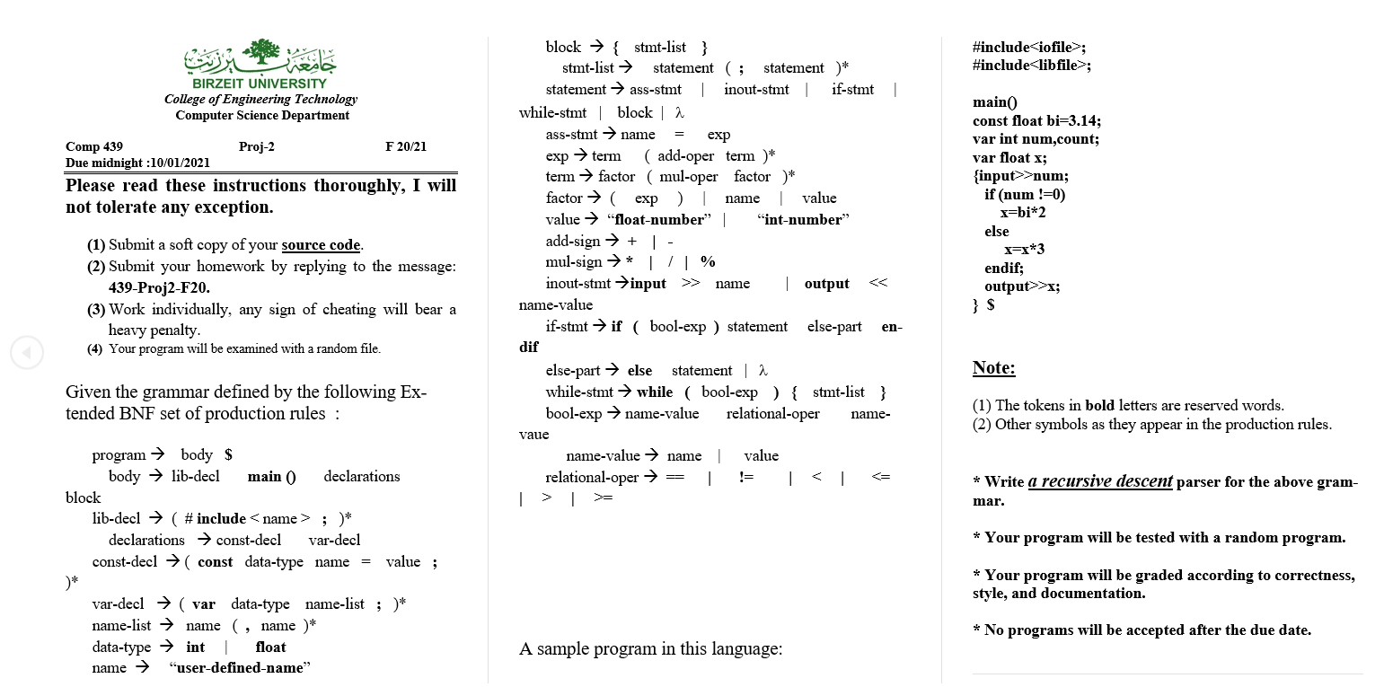 Please solve it using c programming language. #include; #include; | BIRZEIT UNIVERSITY