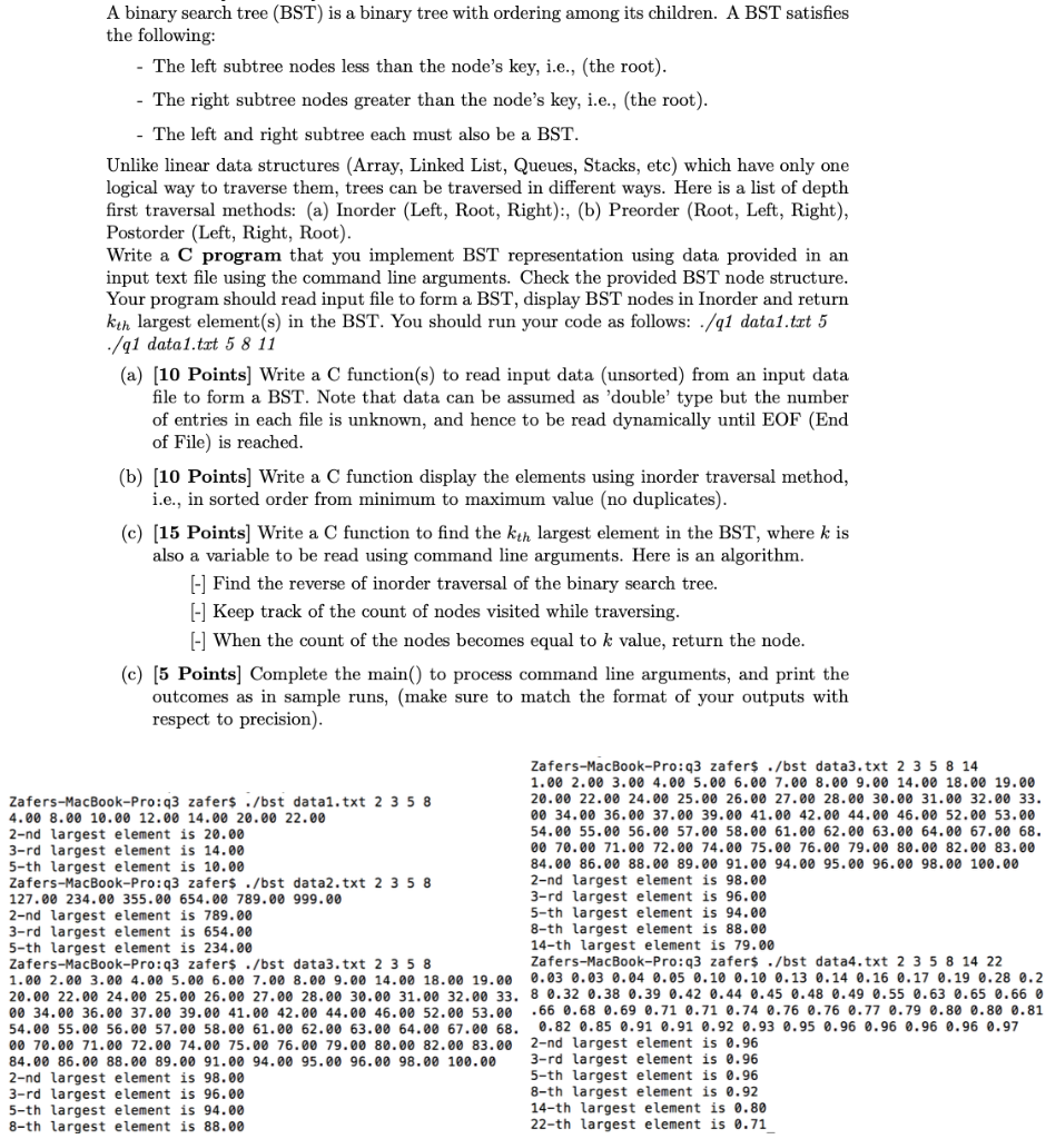  these are the data texts which are using in this code;