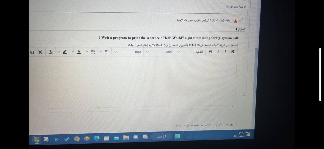 ? Writ a program to print the sentence "Hello World" eight