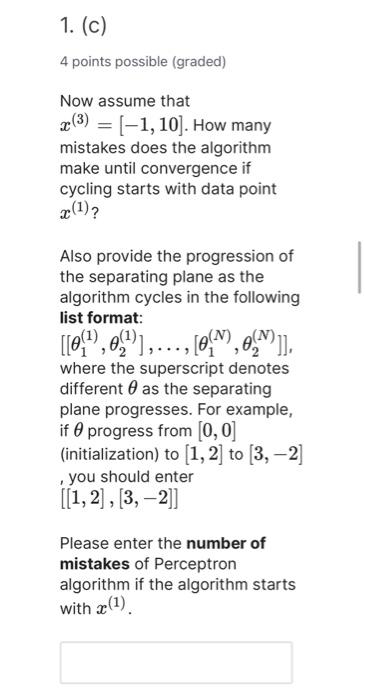 then cycles through the data (in order) until it makes no further